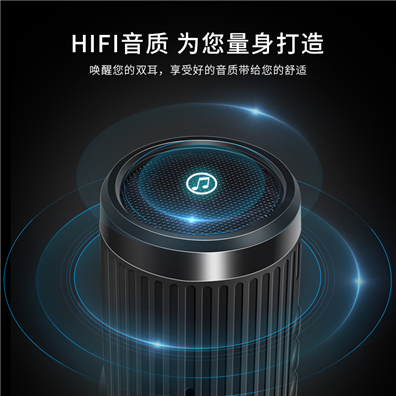 蓝牙智能音箱